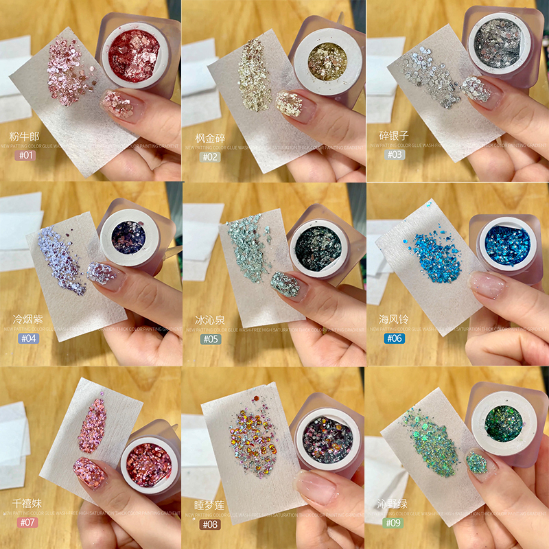 Acrylic Square Jar, Large Glitter Gel in 9 Colors, 5g Jar, Nail Polish Gel, Super Shiny, Internet-Famous Style, Exclusive for Nail Salons