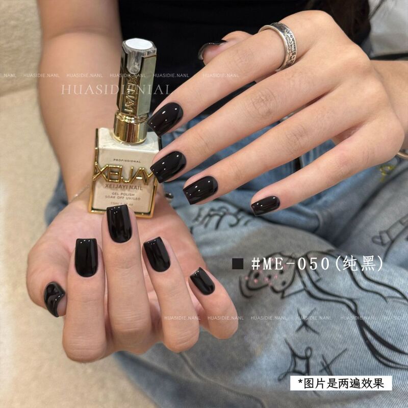 Xiaoying Nail Art Flower Butterfly Nail Art Frame Bottle Special Black and White Pure Black Pure White Extreme Black Extreme White Nail Gel