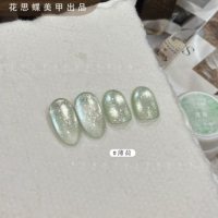 Мята 5г банка