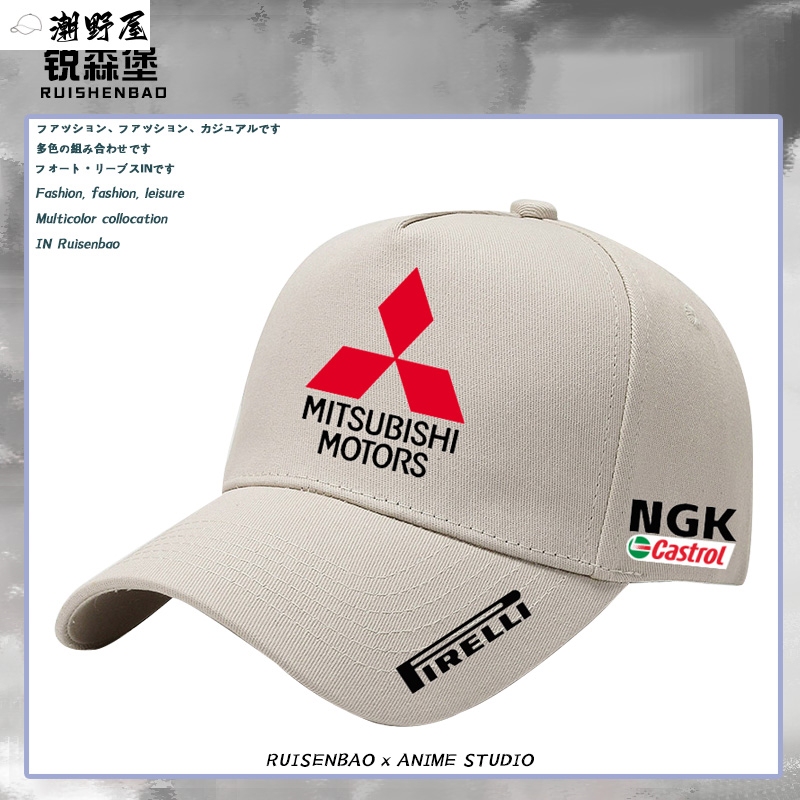 Summer Japanese Jdm Racing Evo Cap Sunshade Baseball Cap for Men Car Modification Sweat-Absorbing Mitsubishi Enthusiasts Summer Japanese Jdm Racing Evo Cap Sunshade Baseball Cap for Men Car Modification Sweat-Absorbing Mitsubishi Enthusiasts