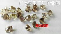  Diamond original stone Peubenday diamond raw stone natural diamond natural diamond bare stone diamond raw stone south