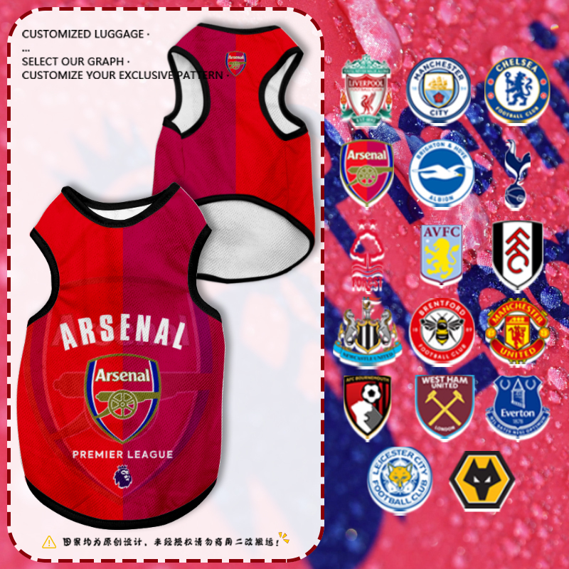 Premier League Manchester City Arsenal Newcastle United Football Fans Cat and Dog Clothes Pet Vests for Large, Medium and Small Dogs