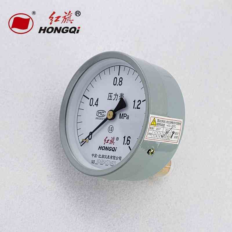 Red Flag Pressure Gauge Y100Z Radial Oil Pressure Water Pressure Gauge Boiler Steam Table Gas Tank Y150-1 6MPa-Taobao
