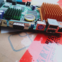 Pre-auction inquiry: EVOC 3 5-inch embedded industrial medical equipment motherboard EC3-1615CLDN (negotiable