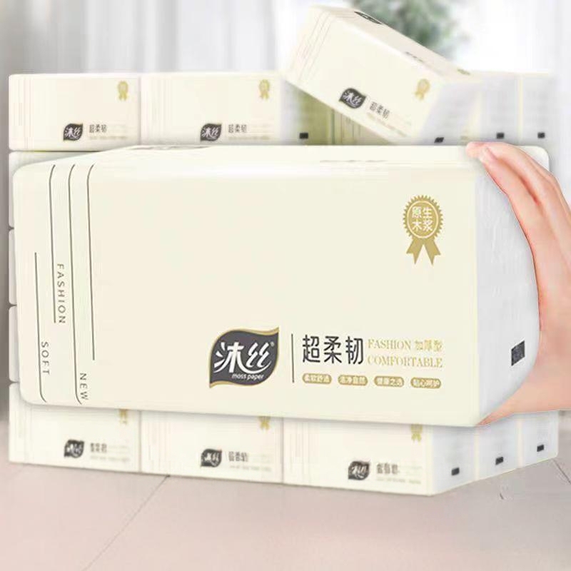 Water-Resistant Natural Wood Pulp Extractable Paper Towels, Household Napkins, Toilet Paper, Hand Wipes, Facial Tissues, One Cent Per Pack