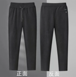 Демисезонные утепленные удерживающие тепло вельветовые трендовые спортивные штаны, оверсайз, свободный прямой крой, большой размер