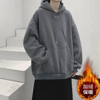 Темно-серый