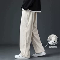 Бежевая (обычная модель)