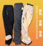 Утепленные штаны, свободный прямой крой, большой размер