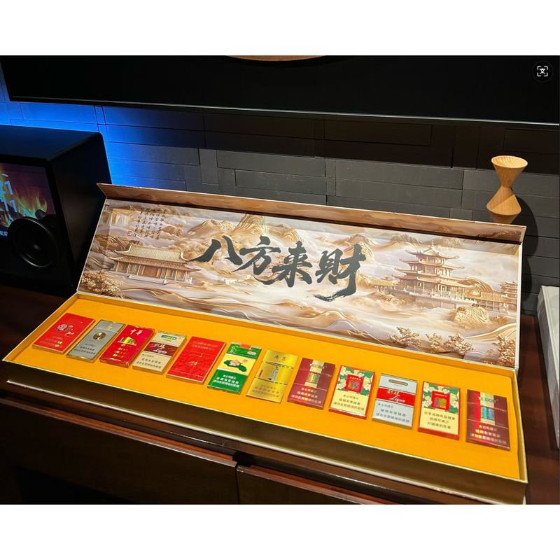Bafanglaicai Cigarette Gift Box 1.0m High-End Cigarette Gift Box for Husband or Boyfriend Birthday Gift Valentine's Day Bafanglaicai Cigarette Gift Box 1.0m High-End Cigarette Gift Box for Husband or Boyfriend Birthday Gift Valentine's Day