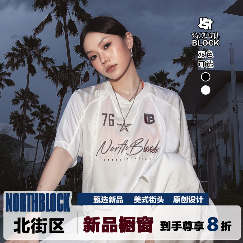 Northblock North Block Shimmer Embroidery Mesh Jersey No. 76 T-Shirt Sportyjersey American Short Sleeve Northblock North Block Shimmer Embroidery Mesh Jersey No. 76 T-Shirt Sportyjersey American Short Sleeve