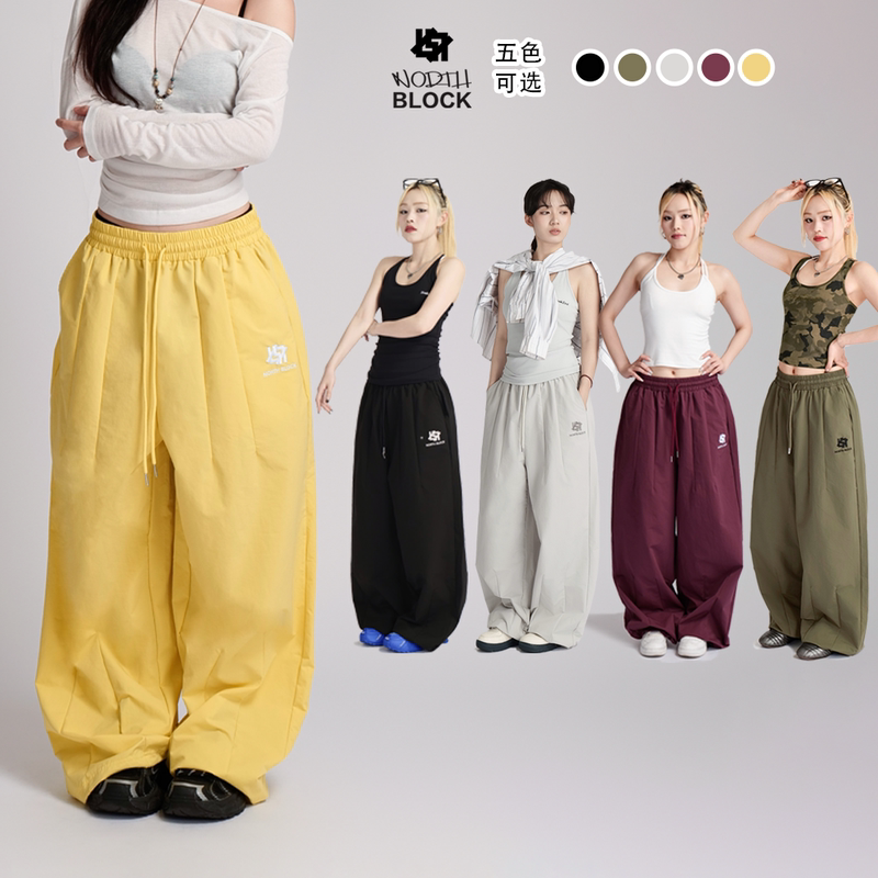 Northblock North Block Street Sports Pants American-Style High-End Quick-Drying Casual Wide-Leg Simple Wear Workwear Air Pants