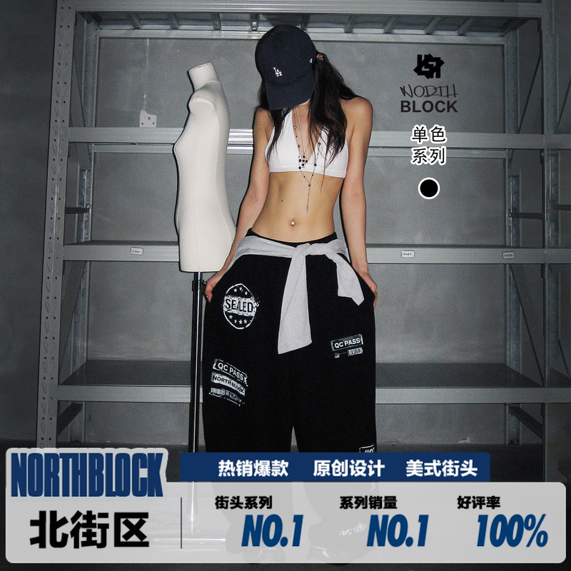 Northblock North Block Original Label American Street Style Printed Casual Loose Pants Versatile Sports Sweatpants