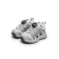 Серые роторные кнопки четыре сезона