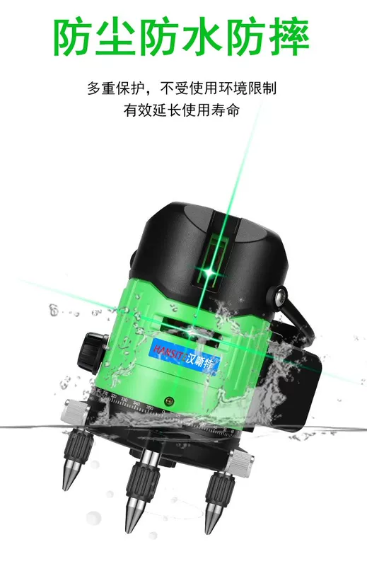 Ngoài trời hồng ngoại xanh đo mức ánh sáng laser 2 dòng 3 dòng 5 dòng tự động có độ chính xác cao dòng đèn xanh đo mức