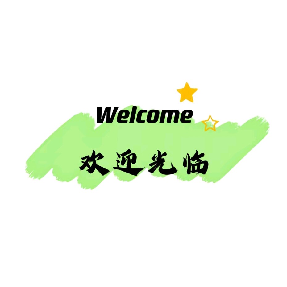喜康quality的LOGO