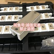 MD200C16D2 MT200CB16T2 MD150C1