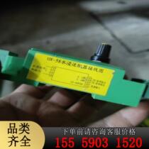 HW-58 Water Immersion AdapterHW-58 12-60VDC Water Immersion