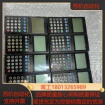 AB700 inverter operation panel 20-HIM-A3 Like to chat