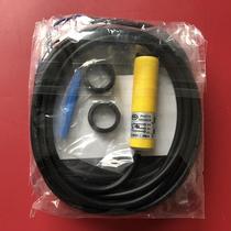 One false penalty and ten penalty Taiwan Dali DRH photoelectric sensor DR-40N