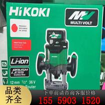 Gaoyi Gongji M3612DA Daluo Machine 36V