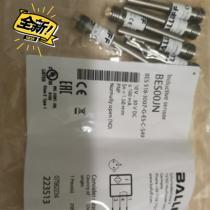 原装BALLUFF巴鲁夫BES 516-3007-G-E5-C-S49 BES00JN现货接近开关
