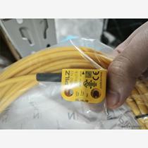 541062 541080=541012 brand new original German pi bargain price