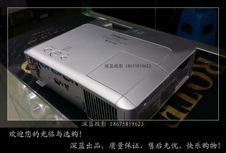 Máy chiếu đã qua sử dụng Hitachi cp-x250 / 251/255/260 Thanh kinh doanh tại nhà