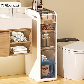 Bathroom slit storage cabinet drawer type toilet narrow-slit storage cabinet bathroom gap cabinet toilet side cabinet