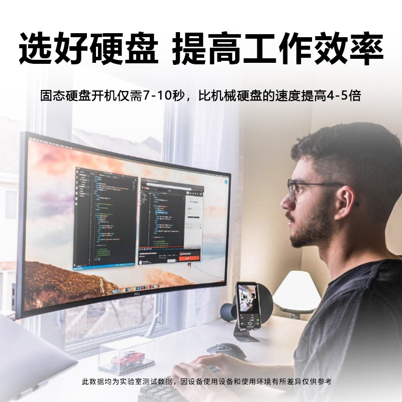 Jinruichi M.2 Interface Solid State Drive Sata Protocol Large Capacity 2Tb1T Notebook Desktop Computer Ngff