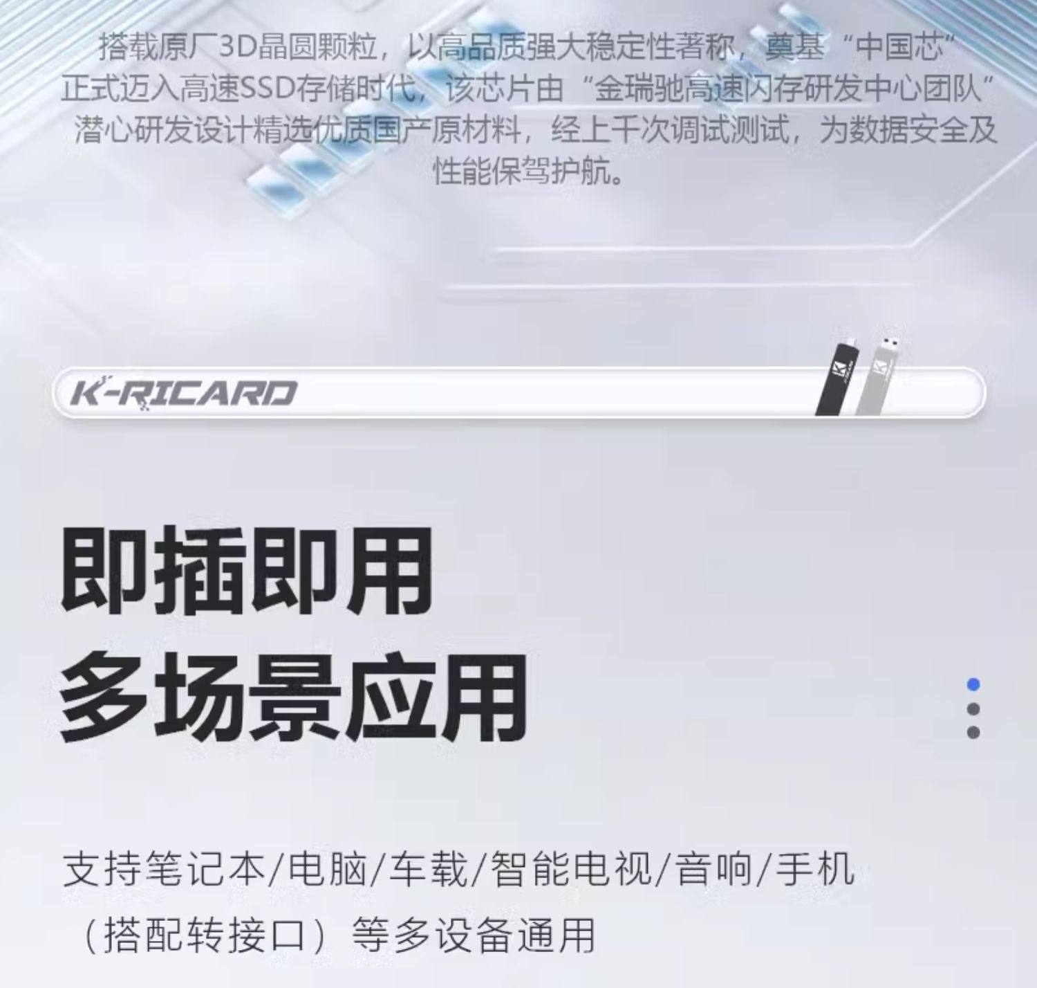 Huawei, совместимый мобильный телефон, USB-флеш-накопитель, высокоскоростное хранилище, 128G 