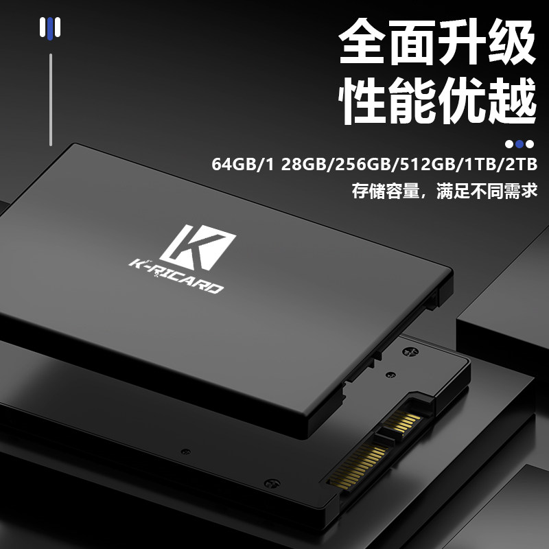 Jinruichi Ssd Solid State Drive Sata Interface 2.5inch Notebook Desktop Universal 1Tb Large Capacity 256Gb