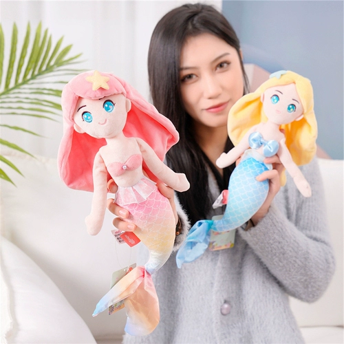Милая тряпичная кукла для принцессы, детская успокаивающая плюшевая игрушка, подушка для сна, популярно в интернете, русалка