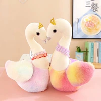 Лебедь, 26см