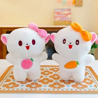 Каштановый, милый