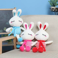 Застенчивый кролик [43 см]