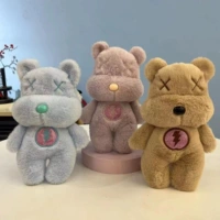 Насильственный медведь [26 см]