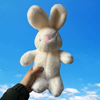 Обнять кролика [40 см]