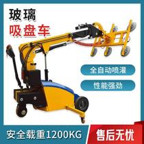 Stacking type vacuum lifting glass suction cup truck Suction cup installation multifunctional small suction and lifting machinery