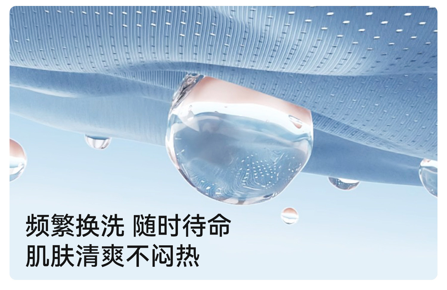 英氏孕妇安全裤夏季薄款打底裤26新高腰托腹无痕防走光三分打底裤 — 12