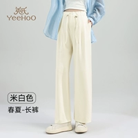 Летние бежевые штаны