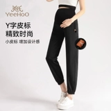 Осенние штаны для беременных, подсветка пола, фонарь с поддержкой живота, подходит для подростков