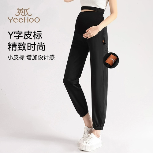 Осенние штаны для беременных, подсветка пола, фонарь с поддержкой живота, подходит для подростков