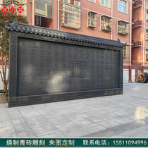 Customized green brick carvings screen walls ancestral halls reliefs temples Taoist temples large-scale brick carving pendants Chinese-style brick carvings of Baifu pictures