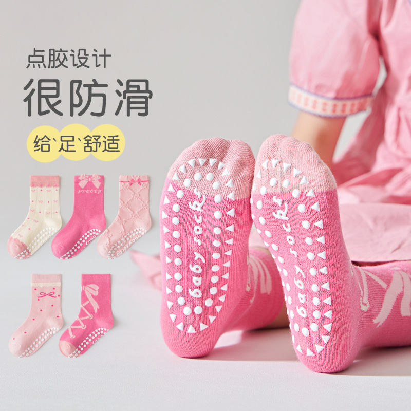 Children's Socks for Spring and Autumn, Non-Slip Floor Socks, Pure Cotton, Girls' Dotted Toddler Socks, Spring Boys' Indoor Cooling Cotton Socks