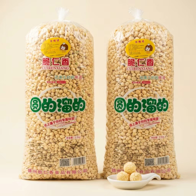 Northeastern Traditional Popcorn, Round Popcorn, Korean-Style Popcorn 0.5kg 2.5kg Sweet and Delicious, Melts in Your Mouth