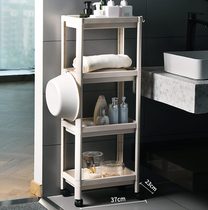 Kitchen storage rack plastic floor-standing multi-layer storage rack artifact bathroom debris sorting storage rack wheeled trolley