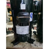 Panasonic Sanyo JZB810 compressor C-SCN603H8HC-CSN753H8H C-SCN903H 8K