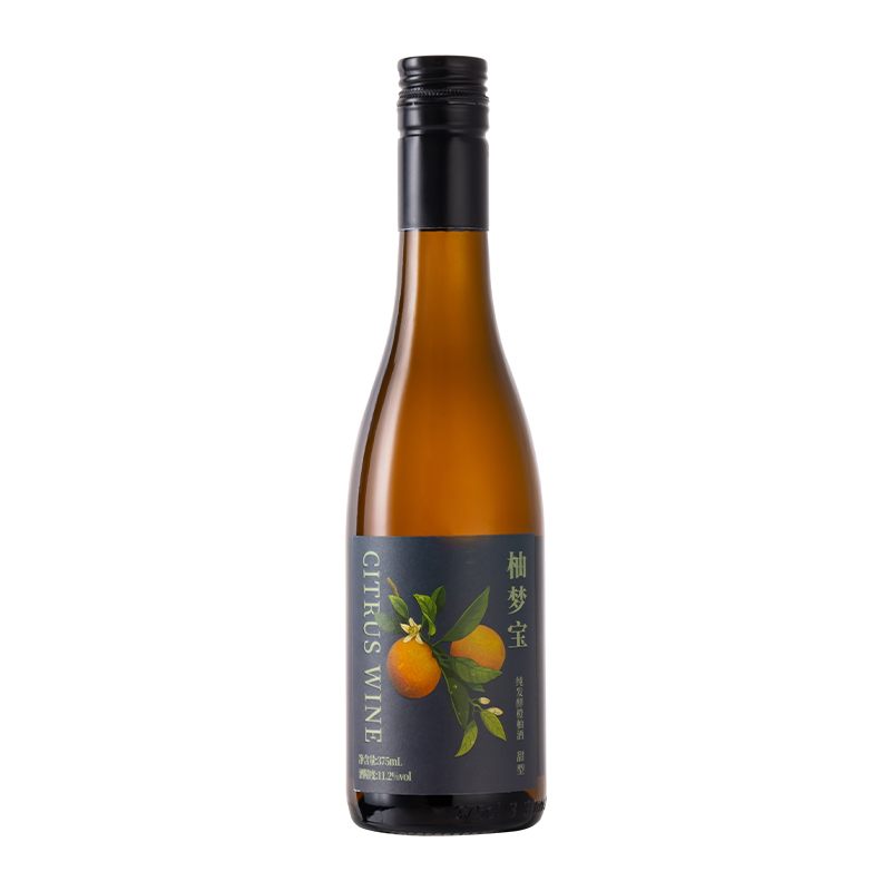 甘果康果酒柚梦宝纯发酵橙柚酒375ml*2瓶