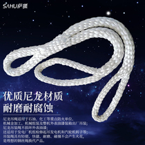 National standard two-buckle nylon sling double-buckle lifting off-white wear-resistant round soft hoisting rope crane industrial sling